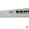 Zagen - Bahco Handzaag, Universeel 550 mm - Bahco